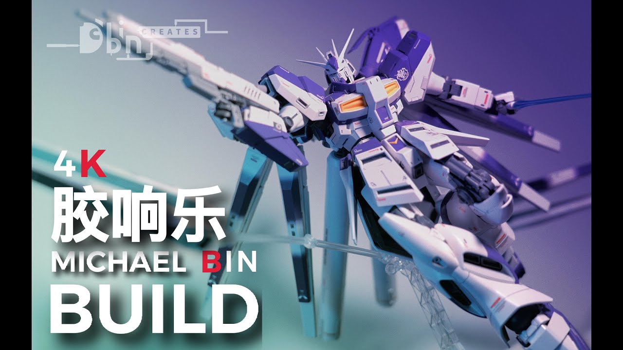 MG Hi-ν Gundam Ver.KA | Speed Build | ASMR - YouTube