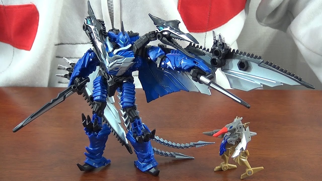 A totally strong character! Strafe, exclusive to Toys