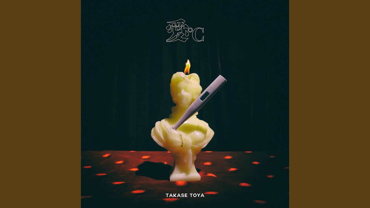 カレンダー - YouTube