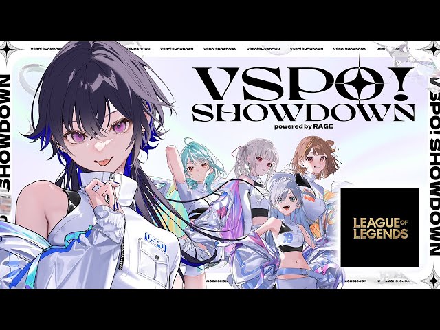 VSPOSHOWDOWN】TOPってなんやどこや【ぶいすぽ/ 一ノ瀬うるは】 - YouTube