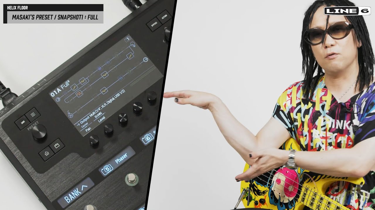 Line 6 Helix Floor × MASAKI ~ Snapshots of MASAKI's Helix Floor