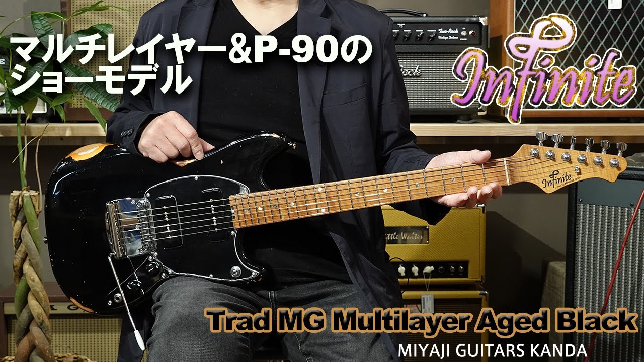 infinite Trad MG (Multilayer Aged Black) #1423 ＊こちらのギターは