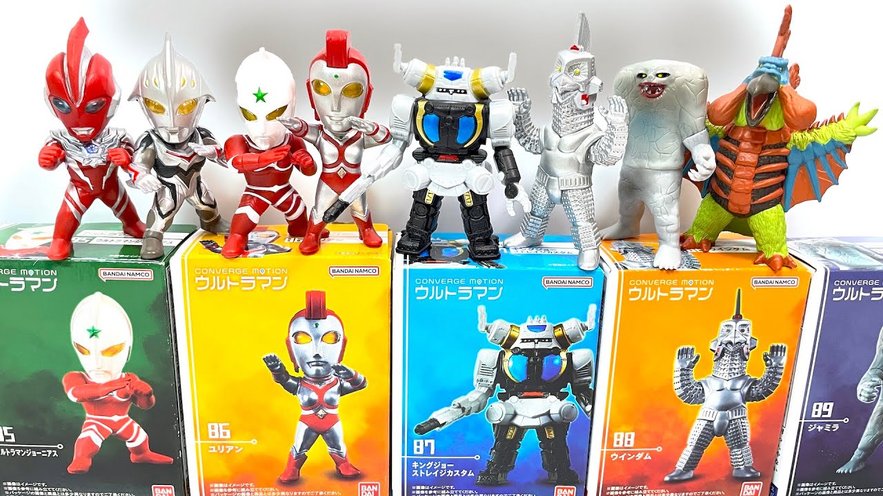 新品未開封】ウルトラマン コンバージ まとめ売り コンバージ