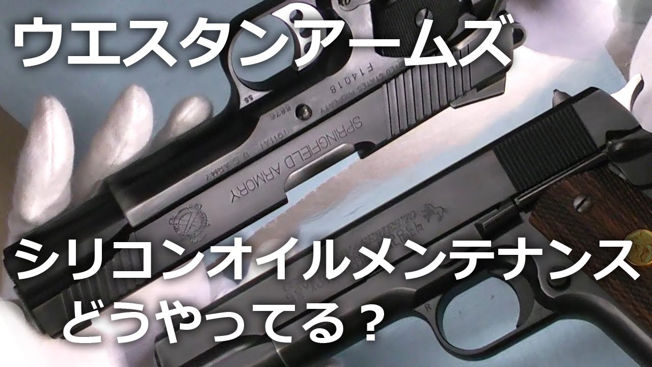 パックマイヤー コンバット スペシャル 