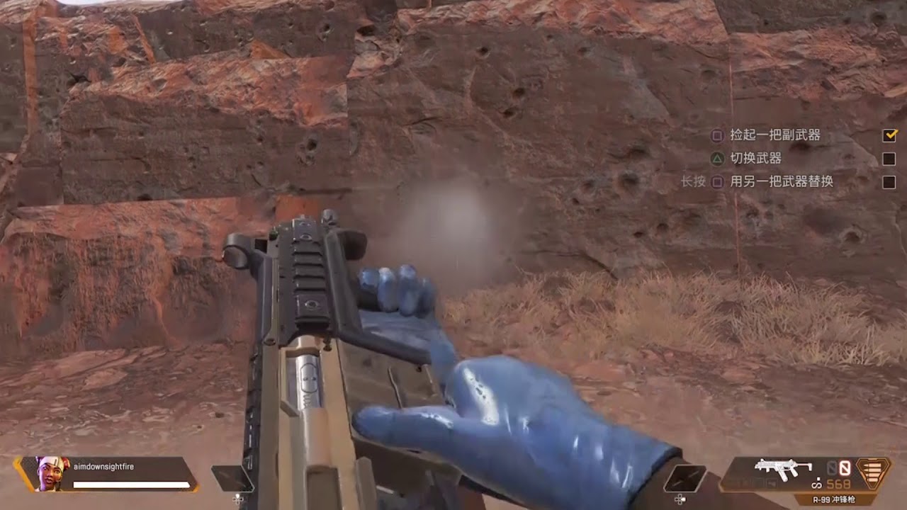 ReaSnow S1】アンチリコイルマクロの効果実演と設定方法 - YouTube