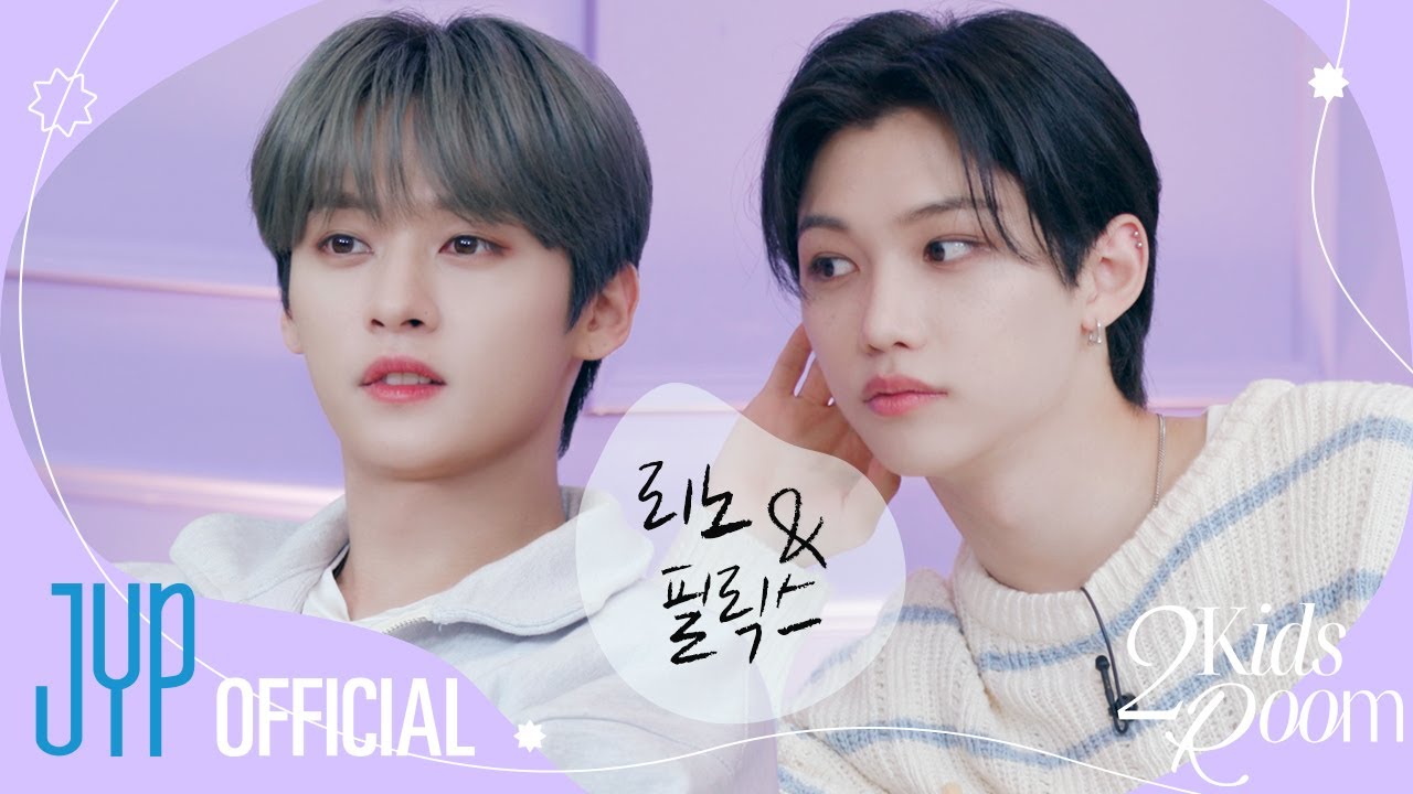 2 Kids Room] Ep.28 Lee Know X Felix - YouTube