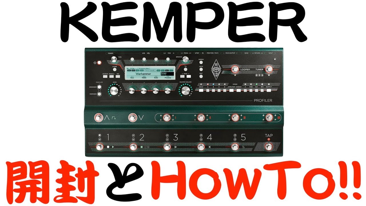 KEMPER PROFILER™ Stageの開封とHowTo!! - YouTube