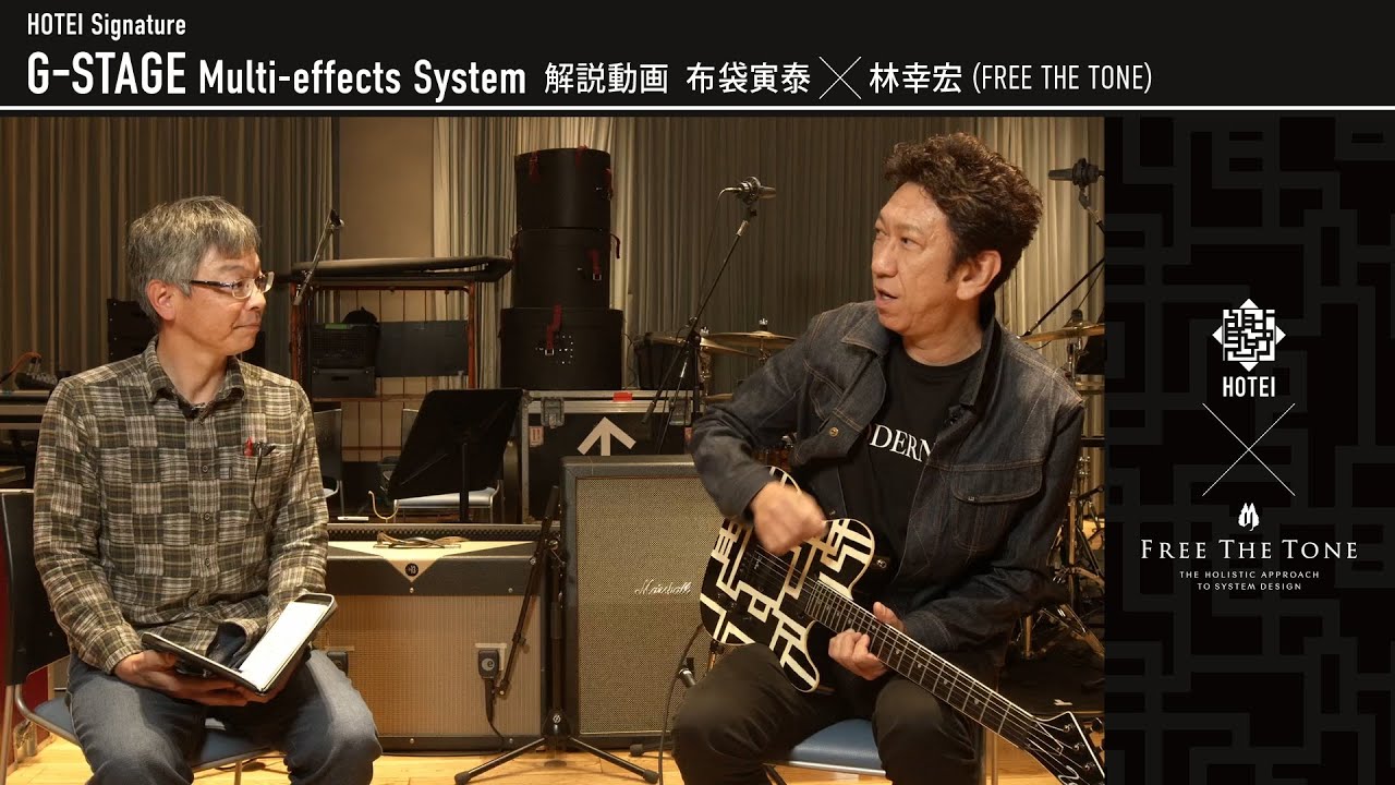 SUGIZO SIGNATURE MODEL RING MODULATOR Ⅱ / RM-2S TALK by SUGIZO