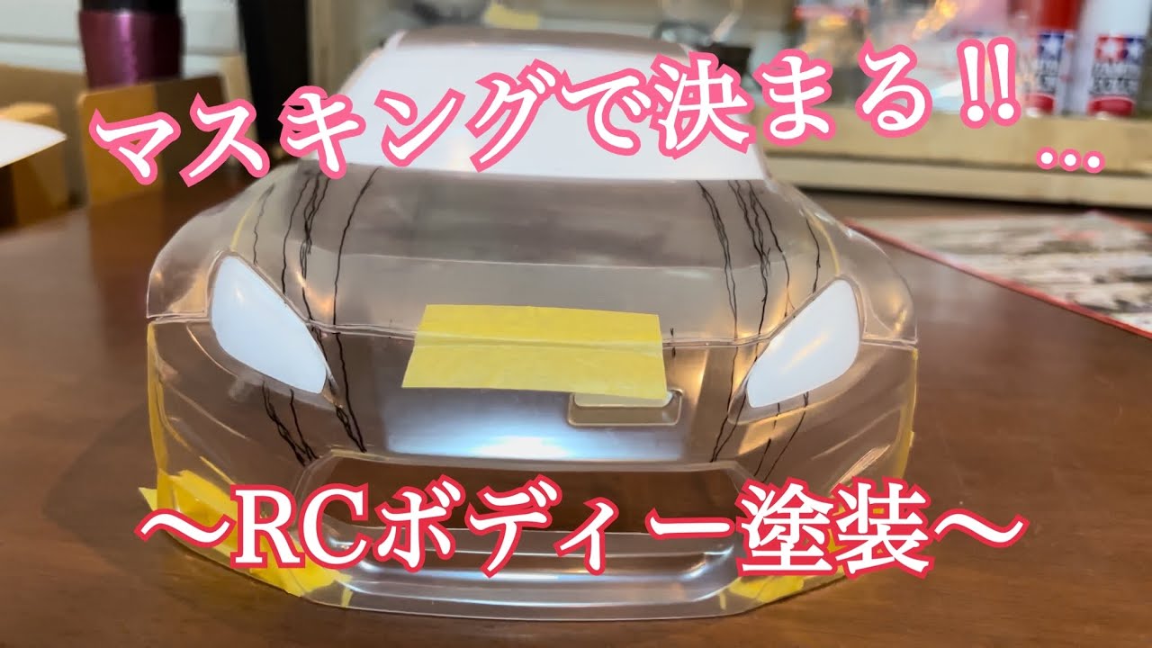 アディクションボディGR86 ラップアップネクスト KCR アディクション