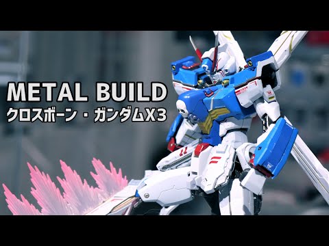 展示】 METAL BUILD クロスボーン・ガンダムX3 - YouTube