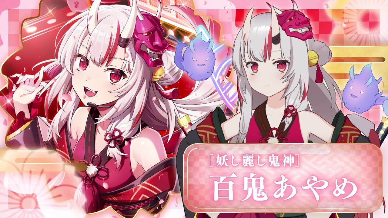 Kagemas] Character Introduction PV [The Mysterious and Beautiful