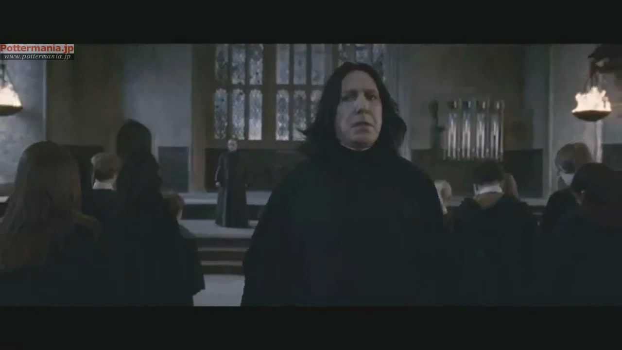 HD『ハリー・ポッターと死の秘宝 PART2』クリップ