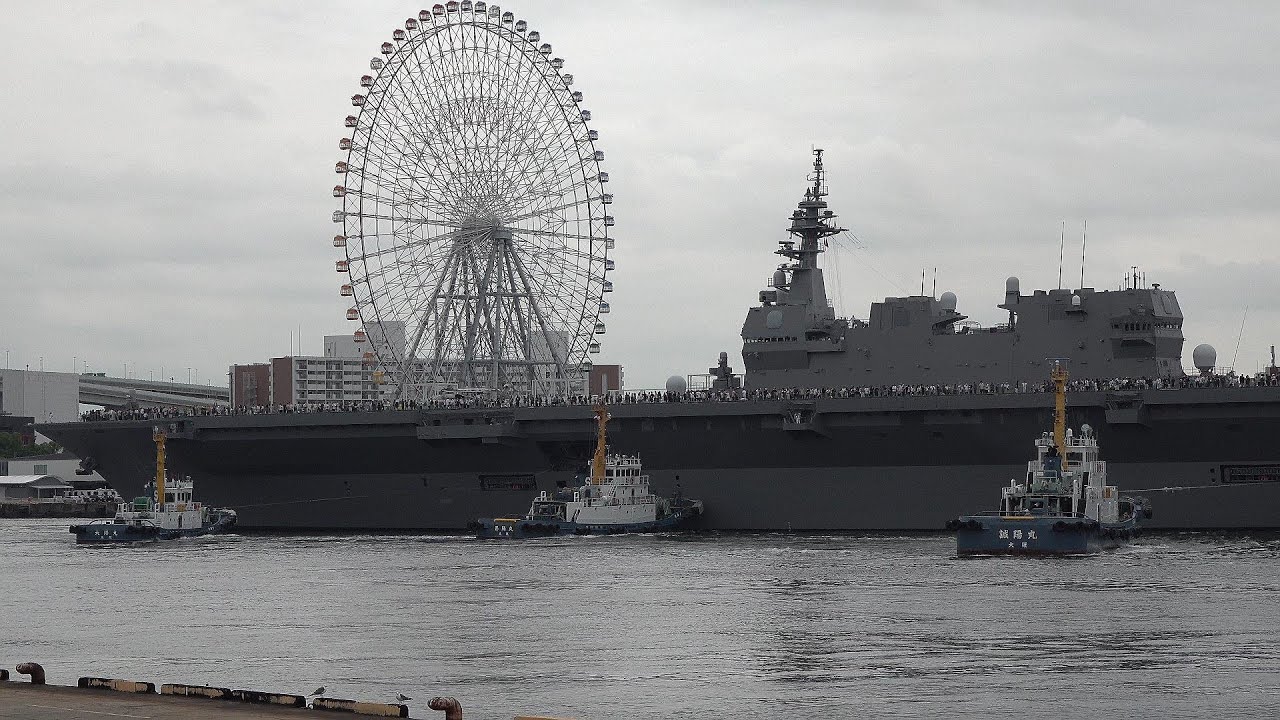 2024海上自衛隊ヘリコプター搭載護衛艦「DDH-183いずも」⚓体験航海