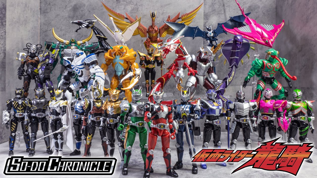 装動】仮面ライダーもミラーモンスターも大集合！「SO-DO CHRONICLE