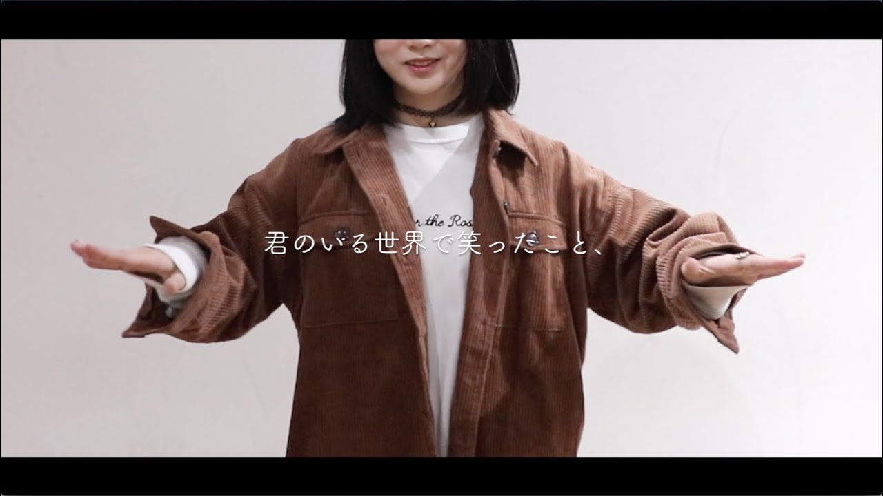 だだ_ _】オレンジ 踊ってみた【またね】 - YouTube