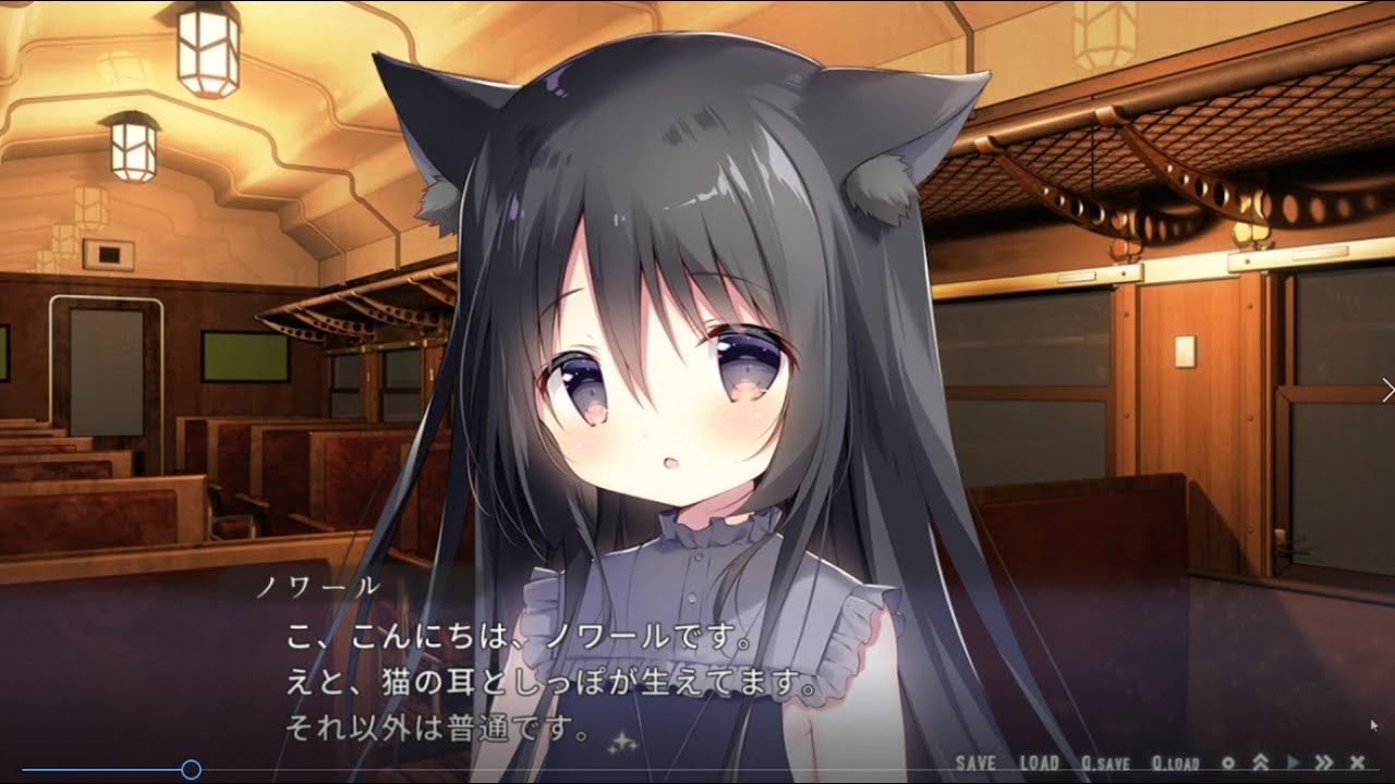 星空鉄道とシロの旅』発売1ヶ月前カウントダウン - YouTube