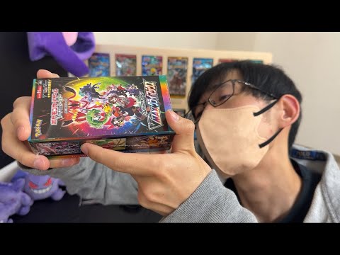 I got a re-shrink wrapped item [Pokemon Card] - YouTube