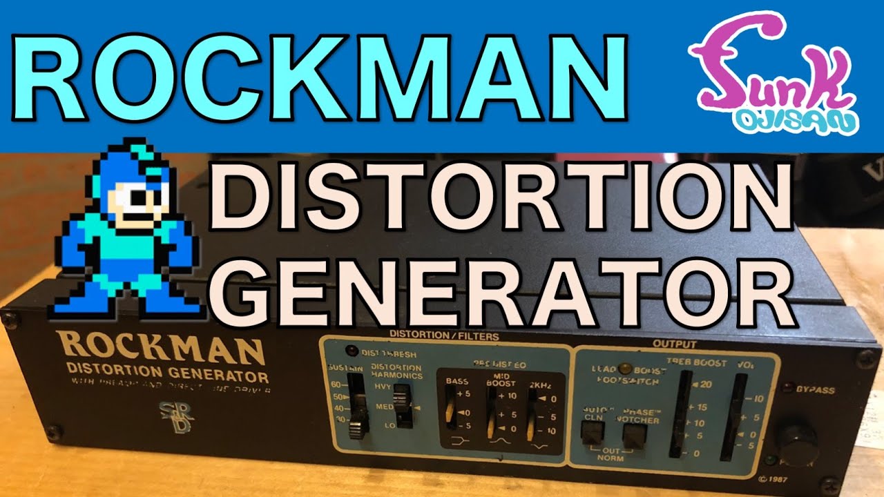 販売済】B'z Tak Matsumotoも愛用していた Rockman Distortion