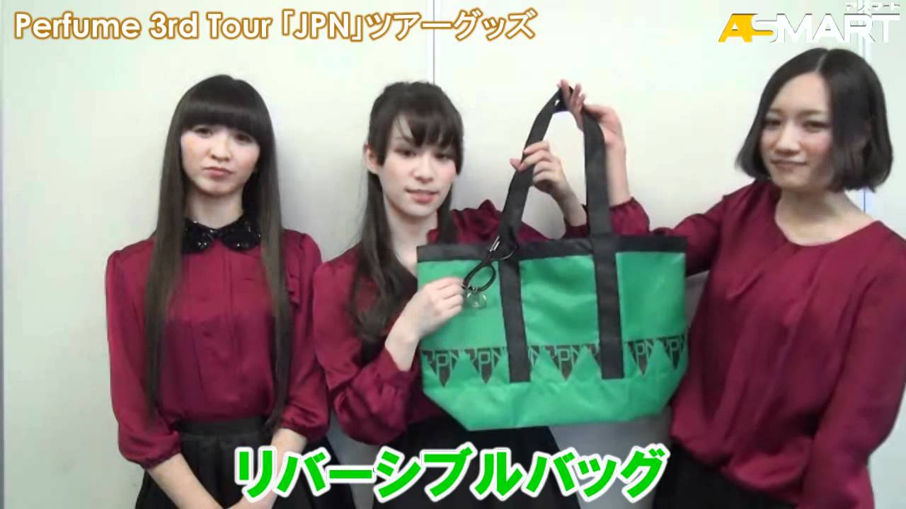 アスマート】Perfume 3rd Tour ｢JPN｣グッズ＆「P.T.A.」会員限定グッズ
