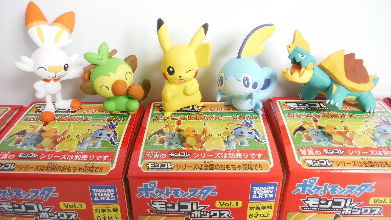 Pokemon モンコレボックス vol.1 全5種 開封 MONSTER COLLECTION BOX