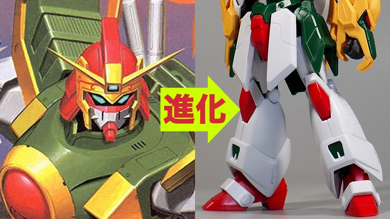 新旧比較 圧倒的進化「HG 1/144 ドラゴンガンダム（GF13-011NC DRAGON