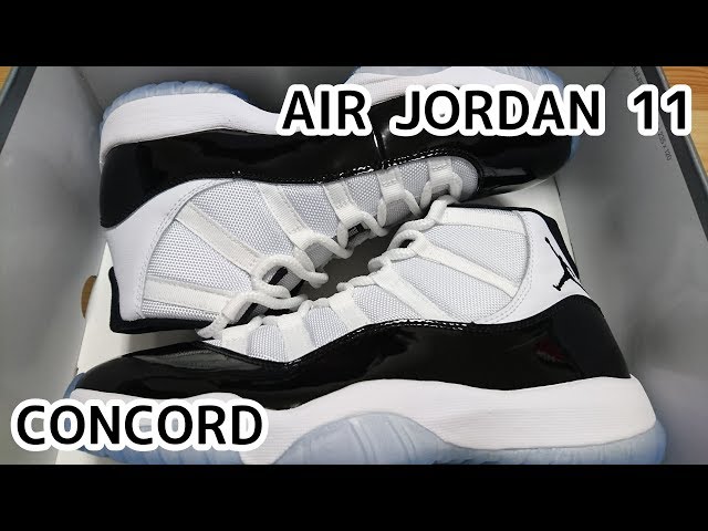 NIKE】エア ジョーダン 11 コンコルドを買ってみた！【AIR JORDAN 11