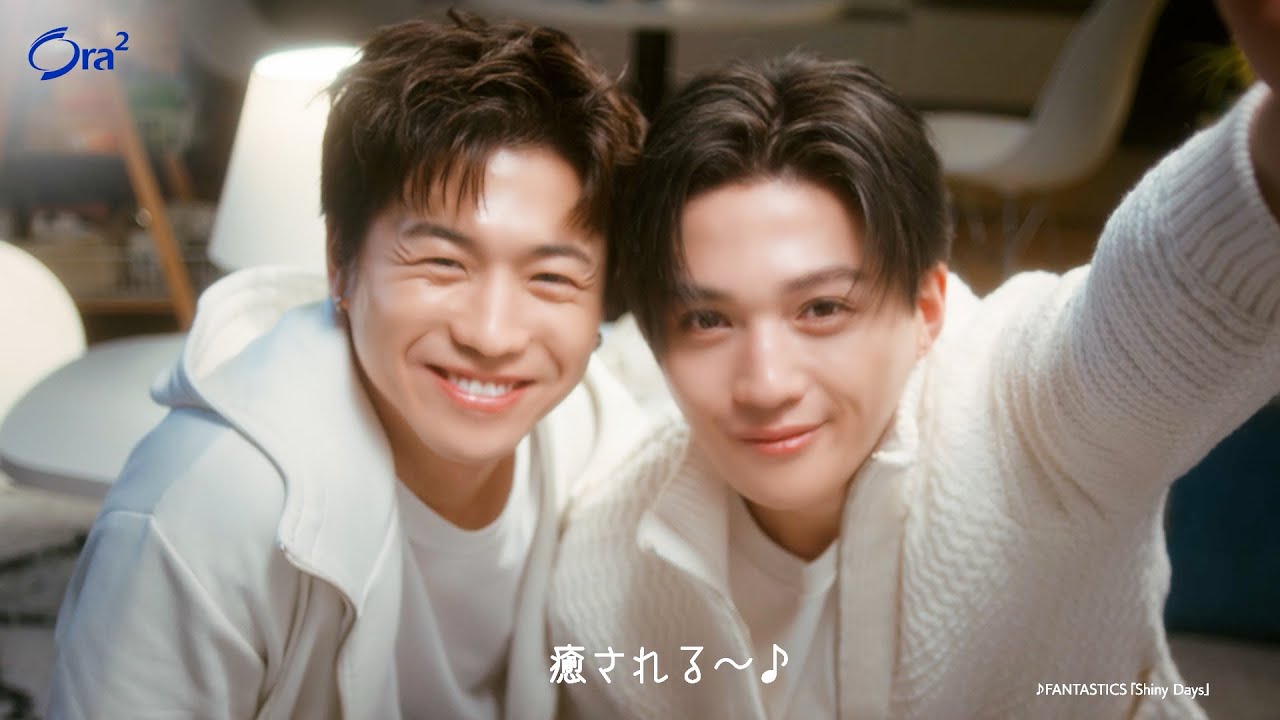 FANTASTICS・八木勇征らメンバーが至近距離で頑張る女性にエール！楽曲