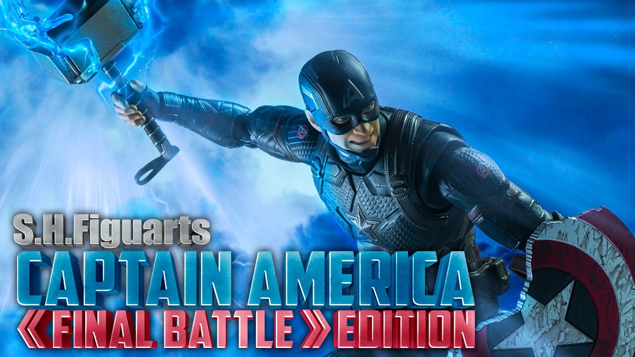 MARVEL】アベンジャーズ・アッセンブル！「S.H.Figuarts キャプテン