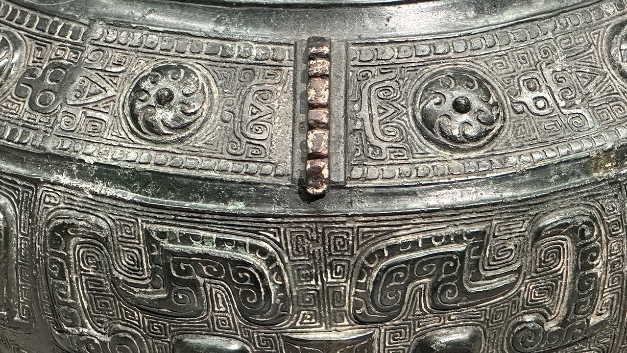 不変／普遍の造形 ― 住友コレクション中国青銅器名品選 | レポート