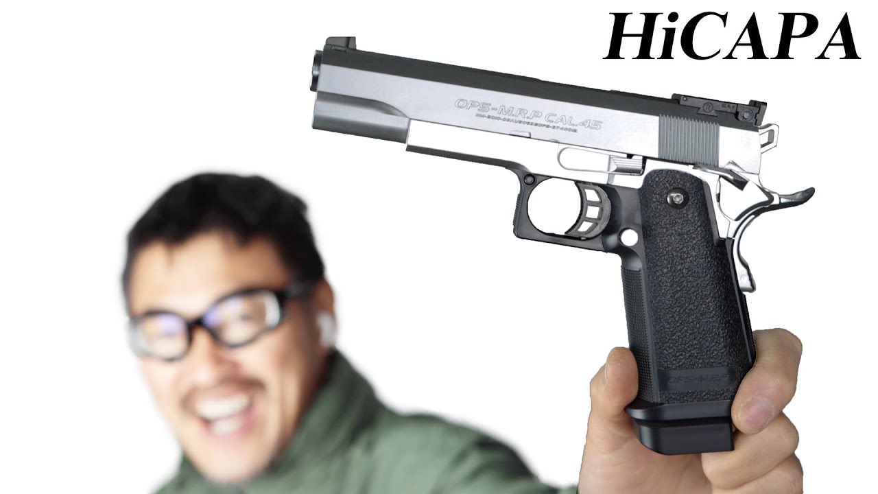 ハイキャパ5.1 ステンレスモデル 東京マルイ ガスブローバックガスガン