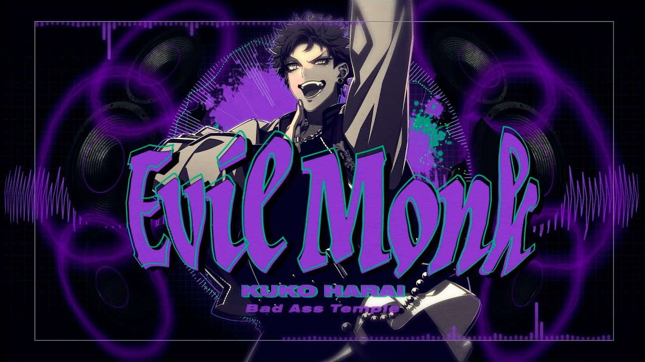 ヒプマイ、ナゴヤ・ディビジョン キャラクター別 MASHUP REMIX 映像