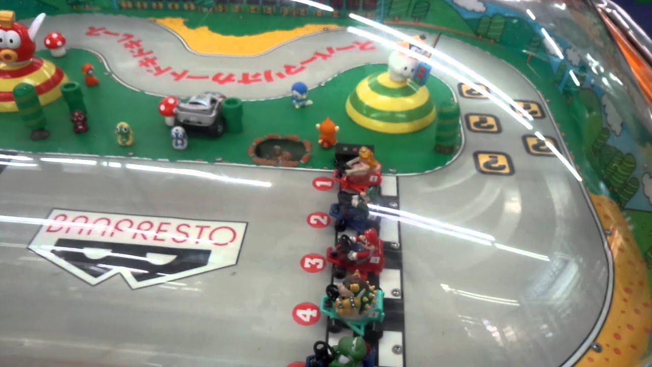 キッズメダル】スーパーマリオカートドキドキレース - YouTube