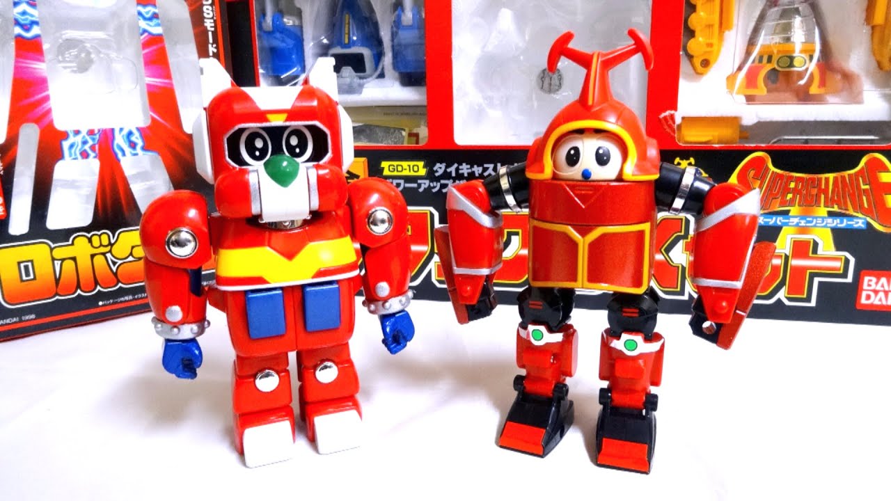 BANDAI Robotack & B-Robo Kabutack wotafa's review - YouTube