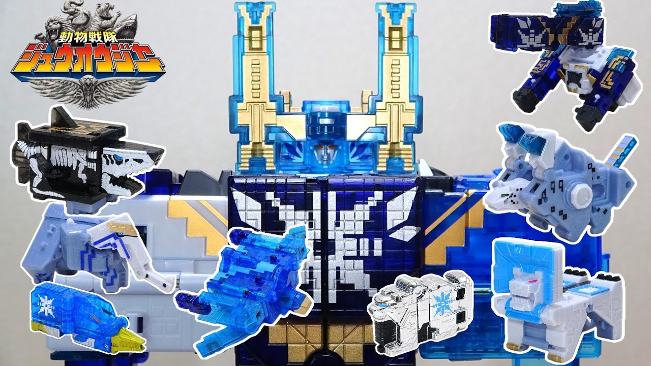 8-Body Combination] Blizzard Frost King Zyuohger Korea Power