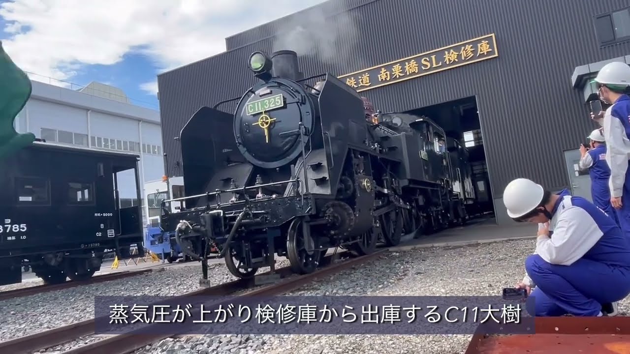 保線演習問題 東京南鉄道管理局保線保線研究会編 保線演習問題 東京南