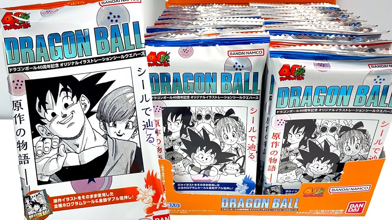 Dragonball 40th Anniversary Original Illustration Sticker Wafers