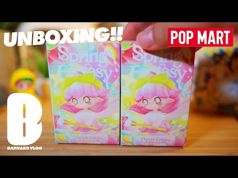 POPMART】ポップマート 開封！AZURA 最新作 「SPRING FANTASY