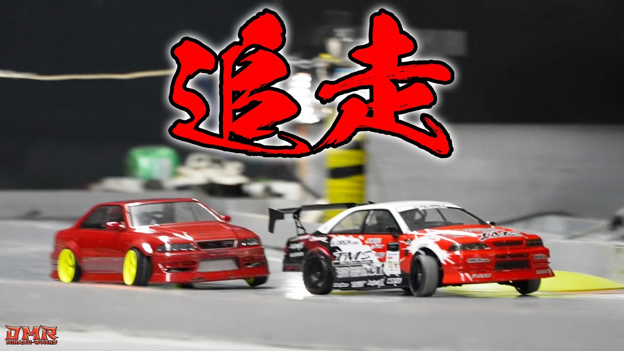 u*f様 ラジコン不動車 u*f様 ラジコン不動車 u*f様 ラジコン不動車 u*