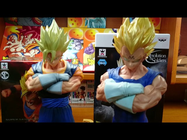 ドラゴンボールZ Grandista - Resolution of Soldiers - VEGETA