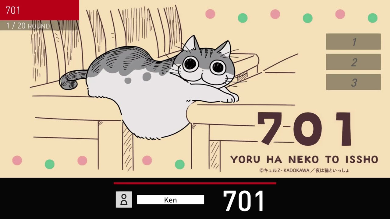 アクセサリ > ダーツライブカード > 【Only Japan】夜は猫といっしょ