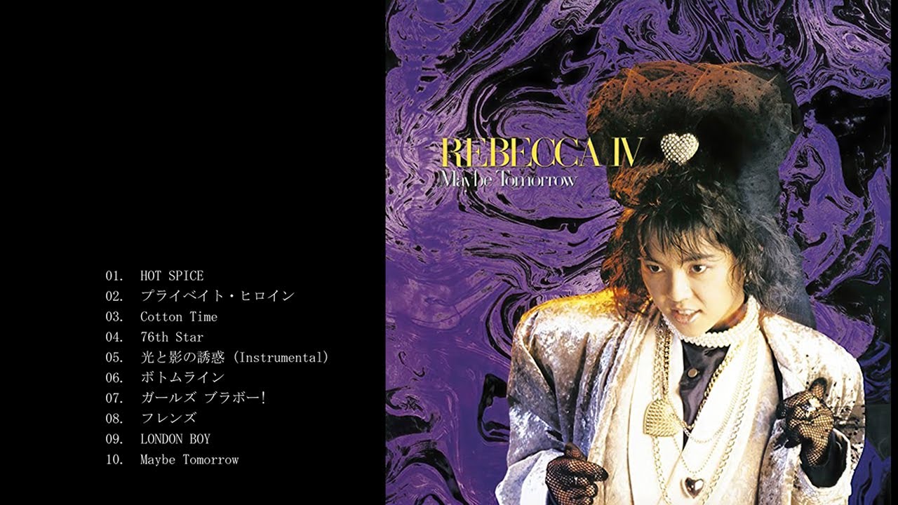 REBECCA /REBECCA IV 〜Maybe Tomorrow〜 - YouTube
