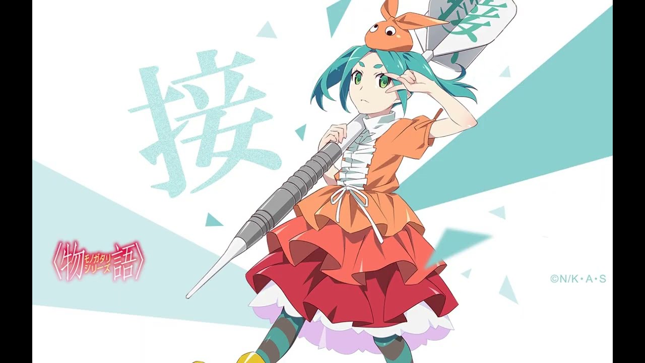 ダーツ > キャラクター > 【予約受付終了】【Only Japan】物語シリーズ