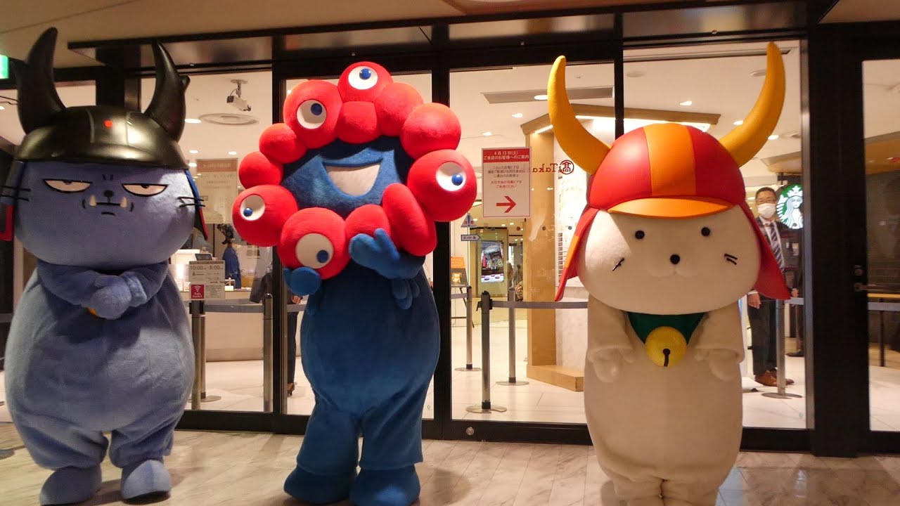 ミャクミャク・ひこにゃん・わるにゃんこ将軍のイベント - YouTube