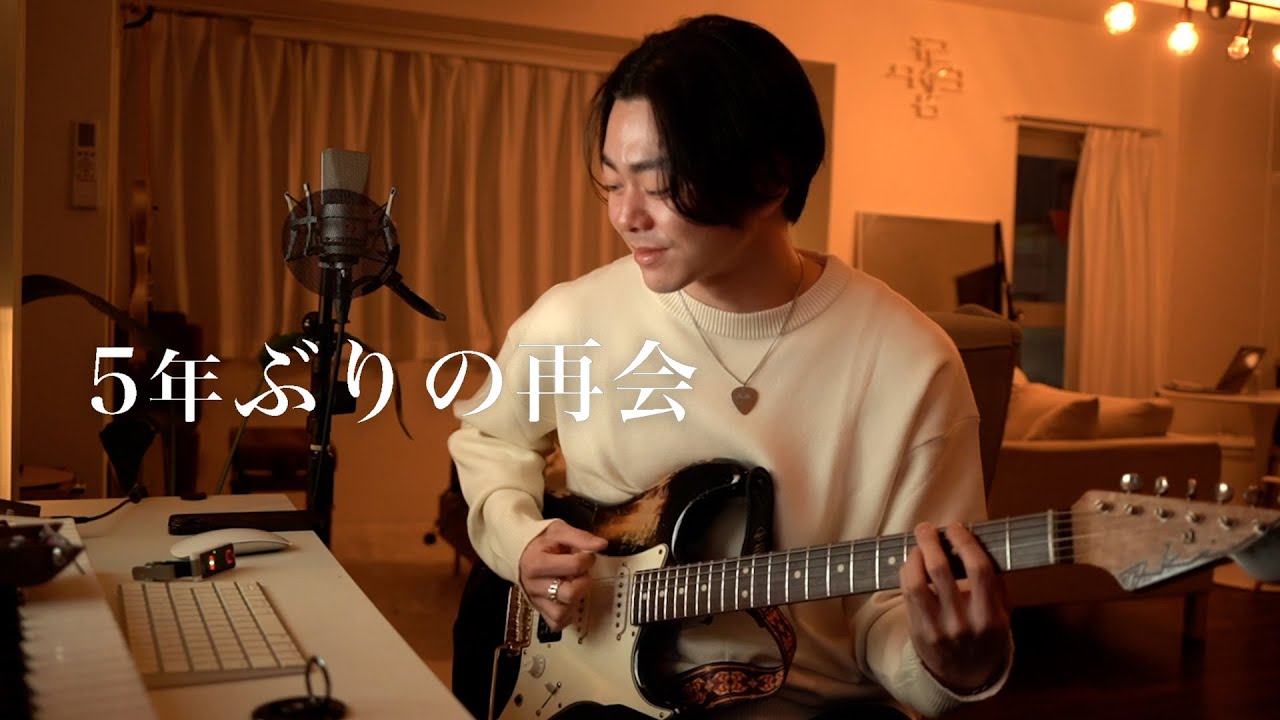 Reunion after 5 years!! - Aki's guitar shop strat Proto type - YouTube