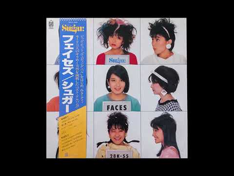 シュガー／ウェディングベル - YouTube