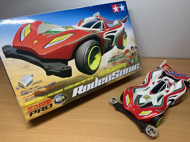 ミニ四駆PRO】NO.22 ロデオソニック - YouTube