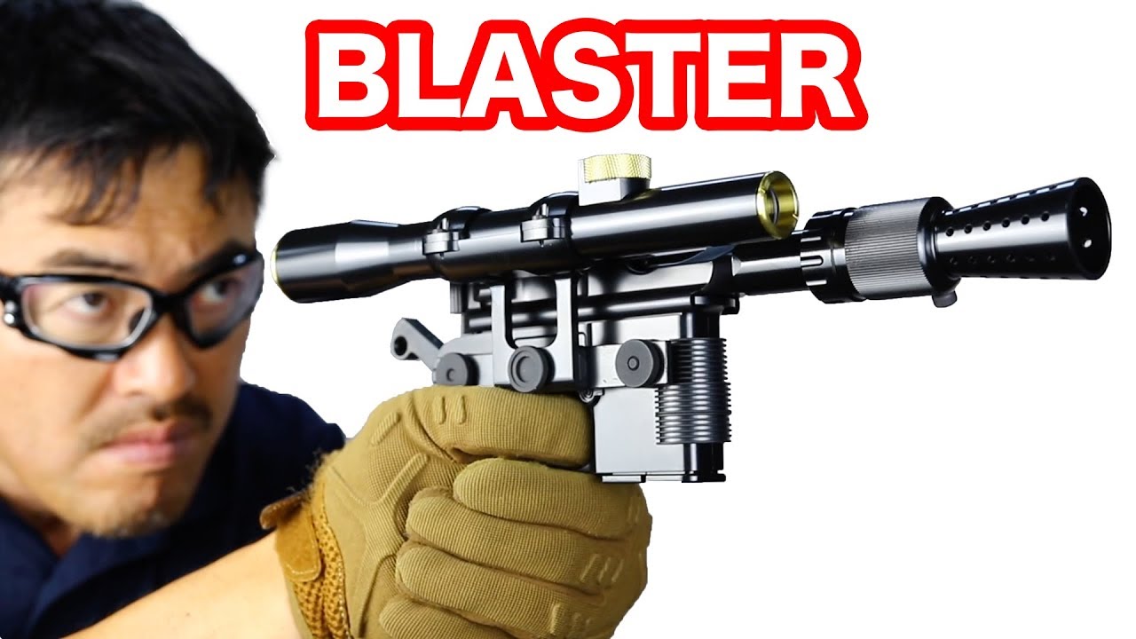 スターウォーズ ブラスター 【ハン ソロ愛用】ブラステックDL-44
