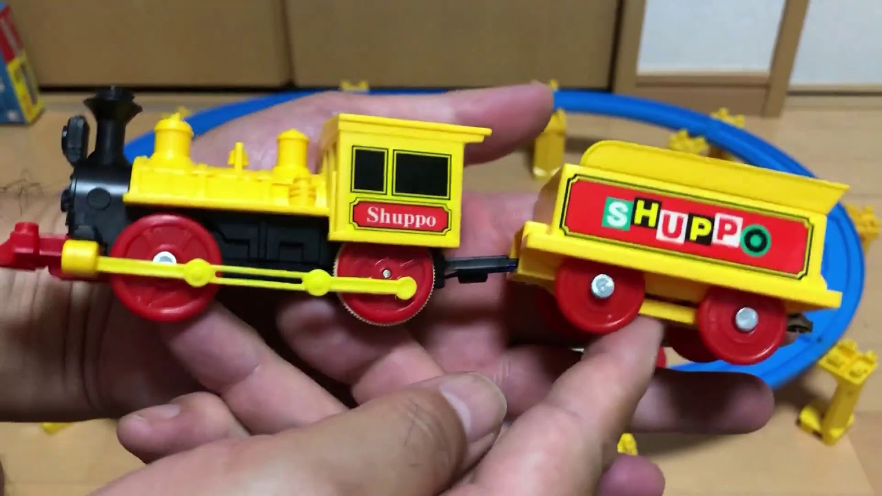 プラレール単品紹介】開封！ 〔のりもの王国ブーブーカンカン 冒険