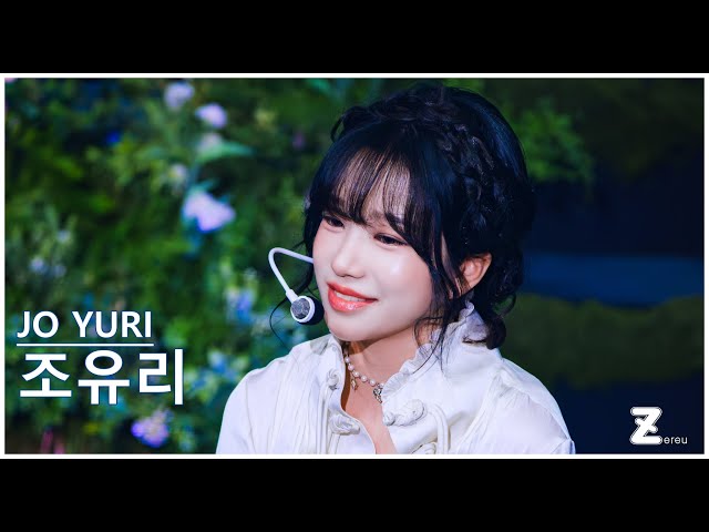 4K] 250427 JO YURI - An Instagram feed made just for the fan-con