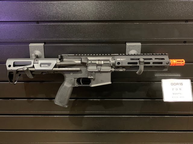 GDR15 PDW （GBLS DAS） - YouTube